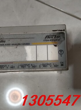 议价abplc   1794-if2xof21成色型号样式如图有