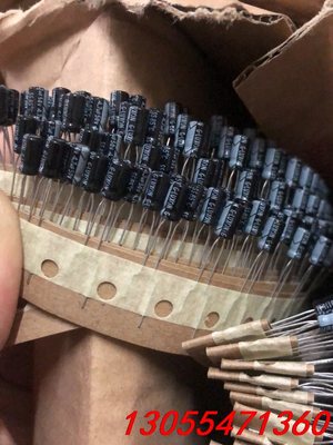 议价6000个世昕电容50v4.7uf.体积4x7.原盒直脚