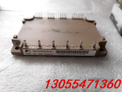 议价原装拆机 7MBP25RSB120-61 成色漂亮，质量好