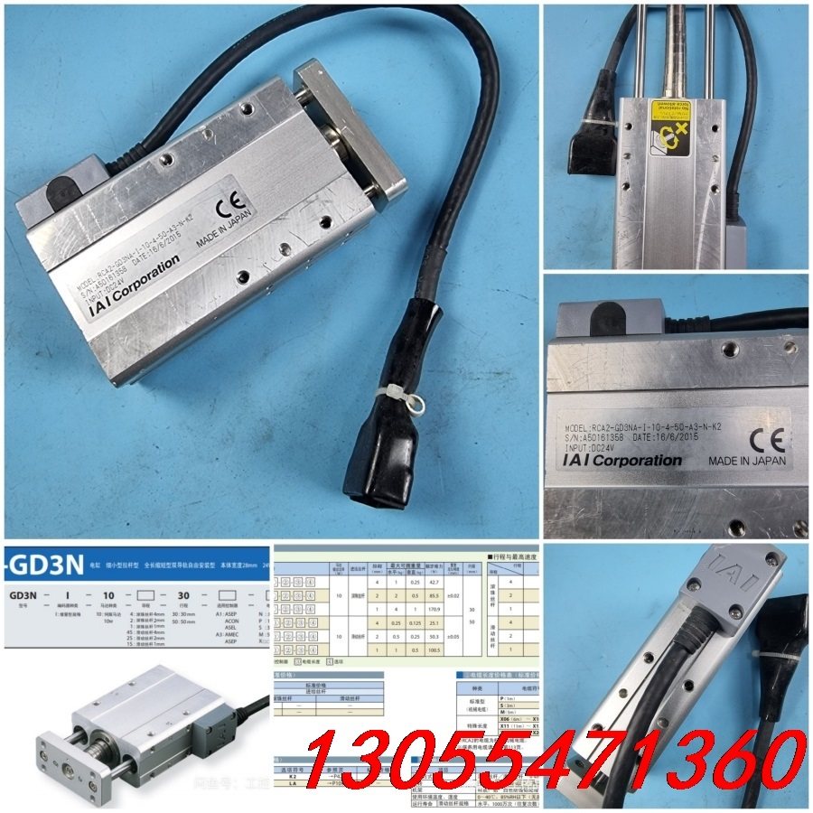 议价RCA2-GD3NA-I-10-4-50-A3-N-K2