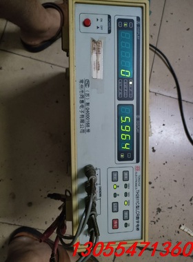 议价同惠TH2811C型 LCR数字电桥 带治具/测试线。二手，