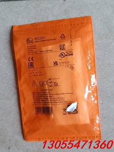 议价全新IFM易福门IEC201原装正品实物议价