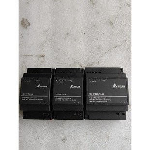12V30W1A 臺達(dá)導(dǎo)軌式 開關(guān)電源 DRC 12V議價