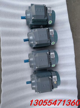 议价ABB电机0.25kw 型号M3AA71A4ABB电机， 5