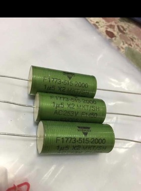 议价253vac（630v）1.5uf/155威世Vishay薄