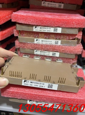 议价6MBP50VDA120-50模块原装拆机功能质量包好，