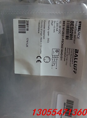 议价巴鲁夫 BALLUFF 传感器 BES02WH BES M1