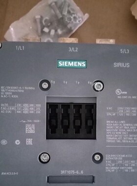 西门子接触器 3RT1075-6AP36 全新原装正品议价