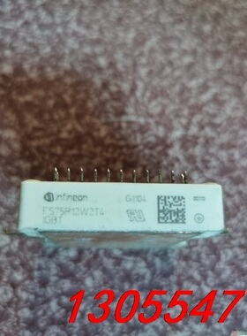 议价FS75R12W2T4