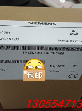 议价6ES7354-1AH01-0AE0 全新现货6SS7 35