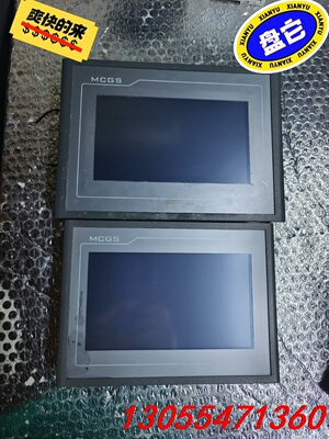 议价昆仑通泰触摸屏两个，型号:TPC7062DW/7062TD，