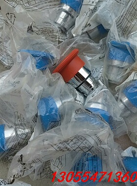 议价施耐德急停开关按钮 ZB2BT6C 全新带包装