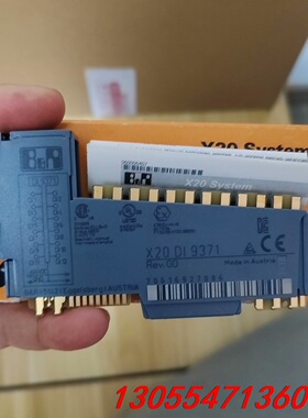 议价X20DI9371 B&R贝加莱模块全新未使用功能包好签收后