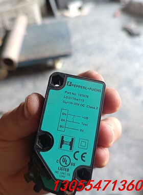 议价倍加福811854 187676 拆机剪线，功能正常，各两个