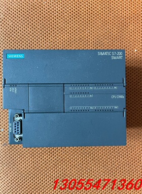 议价原装西门子smart plc cpu cr40s 6es7