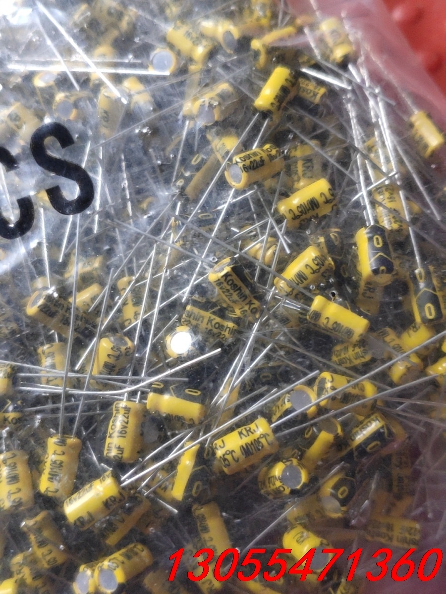 议价全新原装原包装ko东佳 16v22UF直插软脚铝电解电容 2