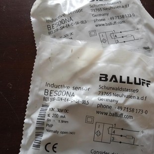 324 议价 BES516 国产巴鲁夫传感器BES00NA
