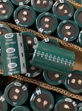 议价41只450V330UF全新35X50吉光正品105度库存现
