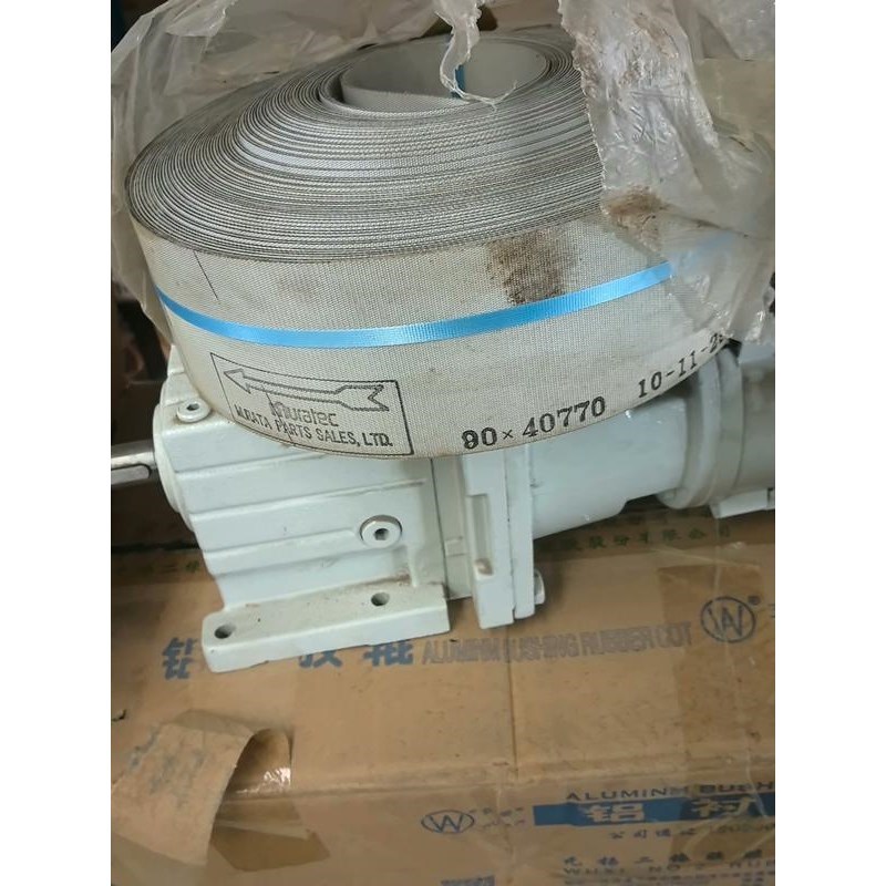 21C输送带40770*90议价