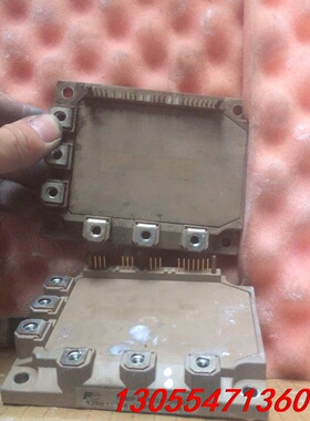 议价7mbp75ru2a120-50 7mbp75ru2a120