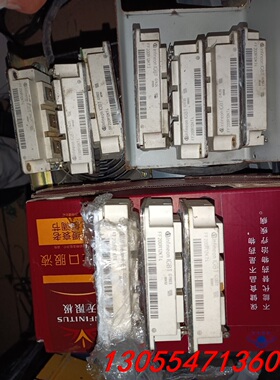 议价ff200r12kt4 ff200r12ks4 ff150r