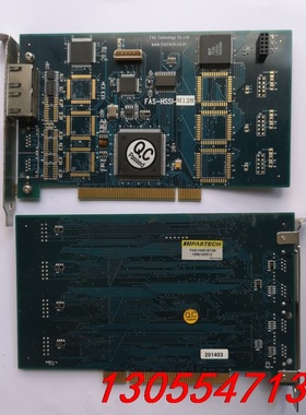 议价ASTECH FAS-HSSI-M128控制卡 拆机的FAS