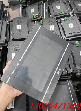 议价步科触摸屏、GL070、GL070E、带不带网口都有，成色充