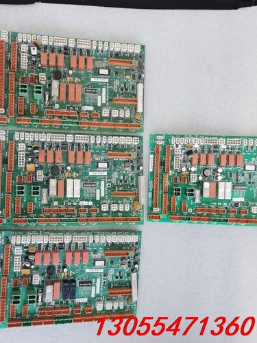 议价巨人通力电梯轿顶板LCECCBN2 拆机，包好。