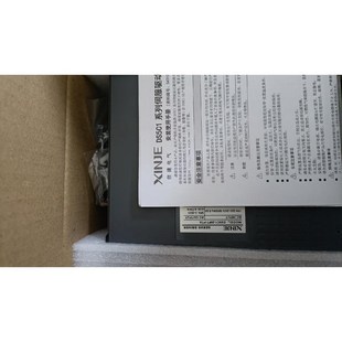 P议价 全新原装 信捷伺服总线驱动器750W DS5C1 20P7
