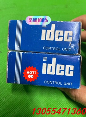 议价日本全新和泉按钮 ABW111EG ，2个，实物图