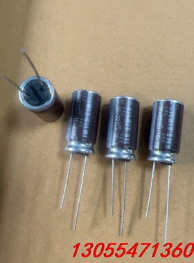 议价16V220UF 10X20 ELNA SILMIC II