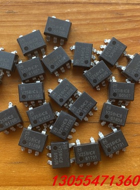 议价AQV258HC8 V258HC8 SOP5 全新拆机 进口