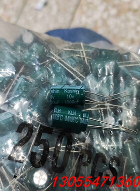 议价全新原装 ko东佳10v820uf  10v1000uf 直