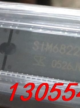 议价SIM6822M SIM6892 SIM6812M SIM6