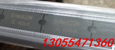 议价SIM6822M SIM6892 SIM6812M SIM6