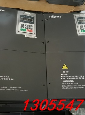 议价品牌型号何康HID500，30/37KW，有两台，成色漂亮，