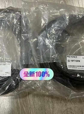 GL-RPT10PM  里面二根 基恩士全新原装正品 现货议价