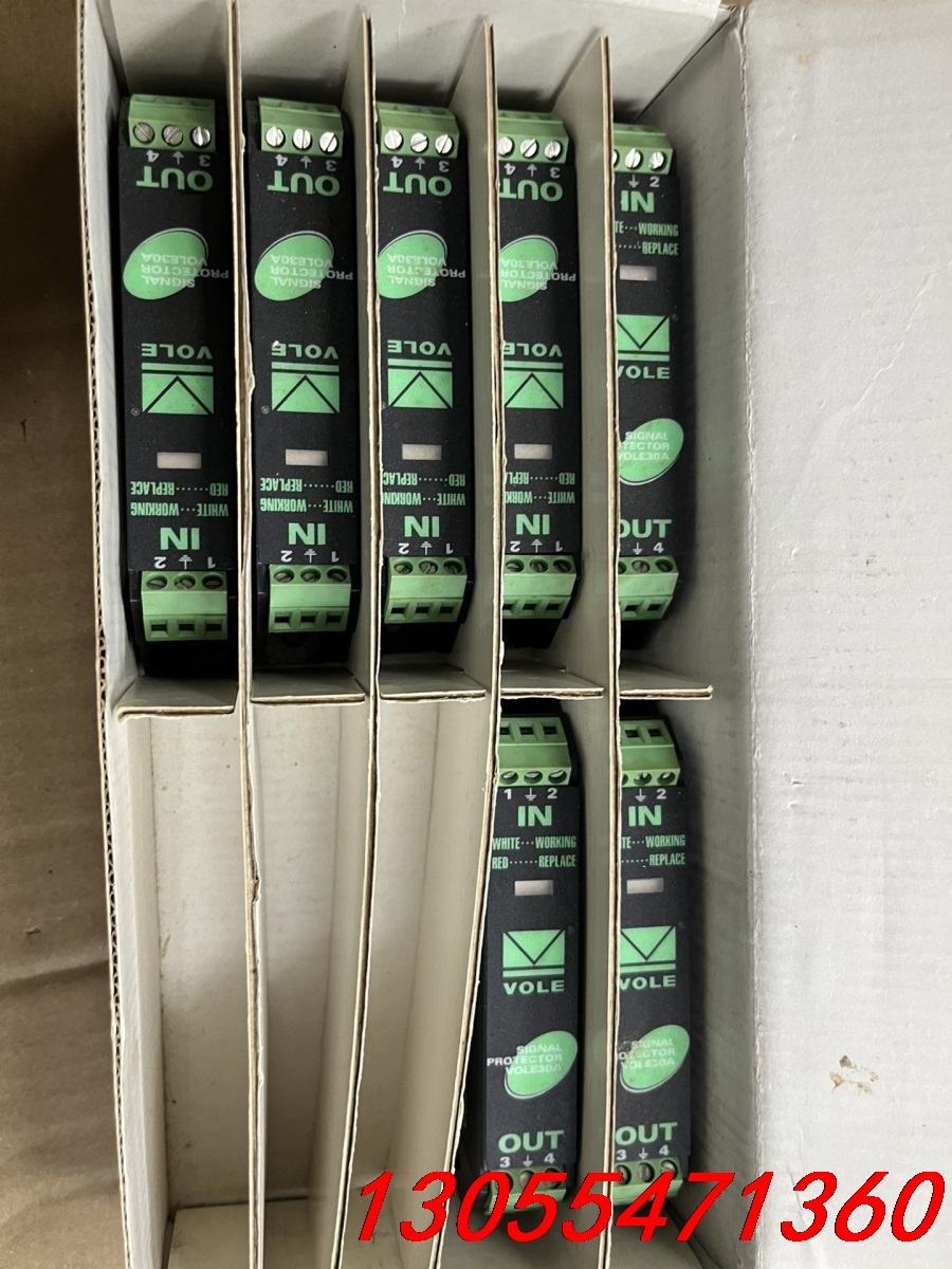 议价威尔利防雷器VOLE 30A