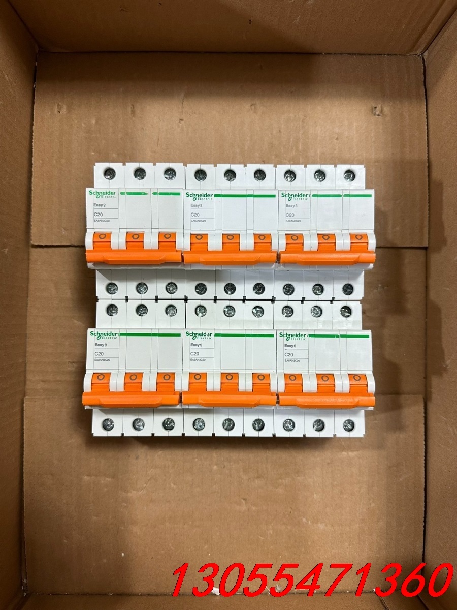 议价施耐德Easy9 3PC20小型断路器 原装拆机正品 现货成