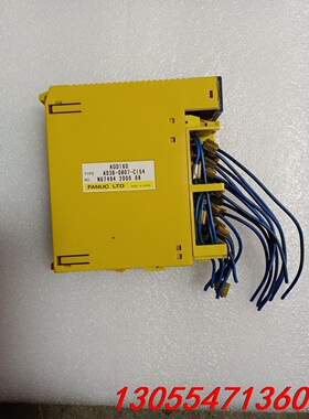 议价AOD16D A03B-0807-C154