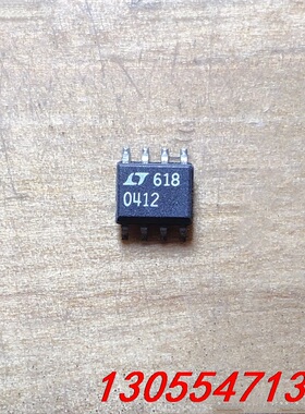 议价LT1004CS8-1.2 LT0412 丝印 0412 S