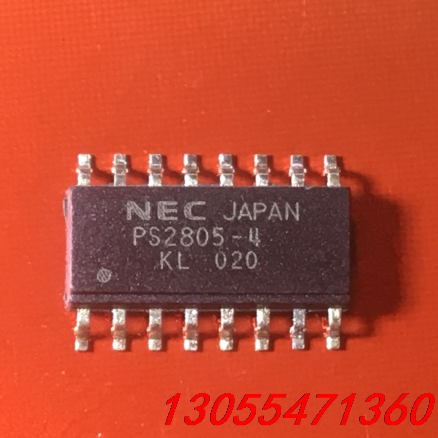 议价PS2805-4  A244   L244