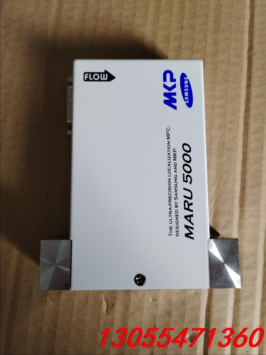 议价MKP超精密流量计MARU5000 N2气体流量计 5000