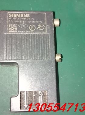 议价西门子原装拆机pfofibus DP 接头 型号：6es79
