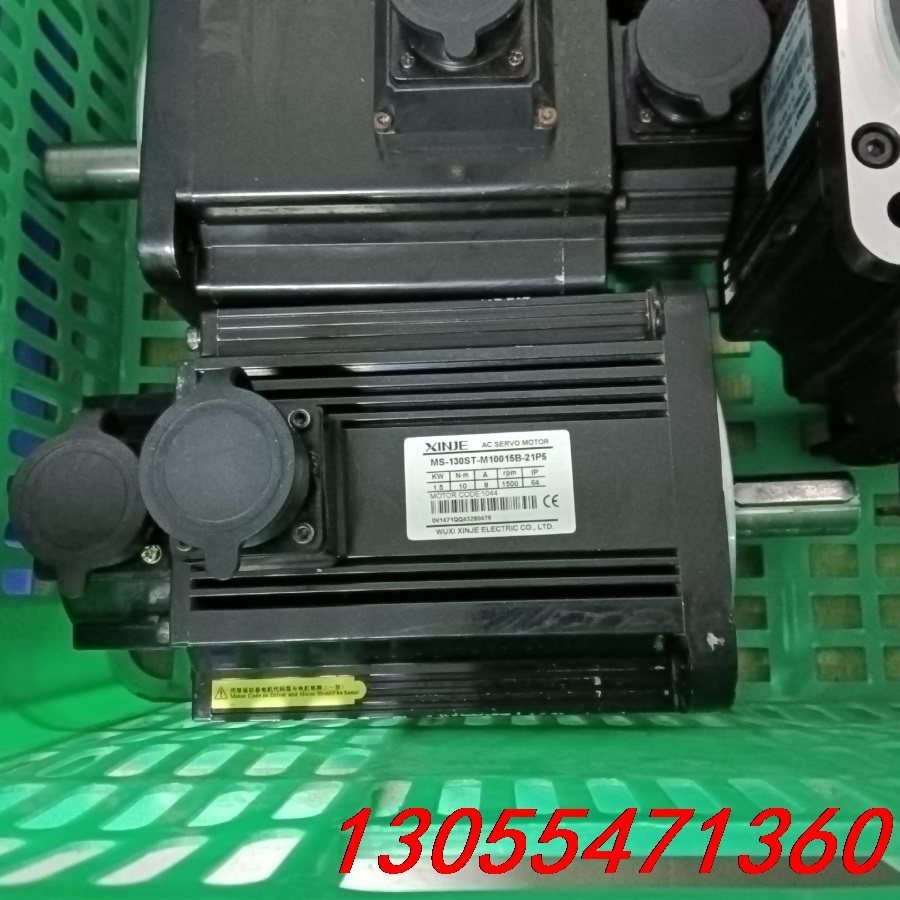 议价信捷DS3E 1.5kw伺服电机10nm 1500转速功能正