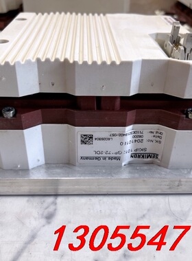 议价SKIIP1013GB172-2DK1203 SKIIP10