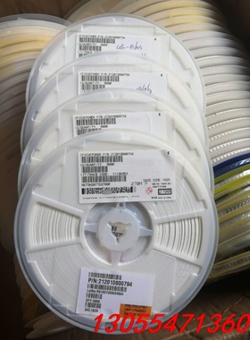 议价KOA蓝籽 蓝色贴片电阻1206 270R 1% 270欧