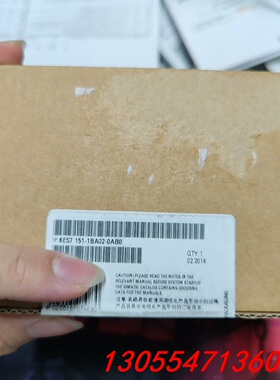 议价6ES7151-1AB02-0AB0西门子ET200模块全新