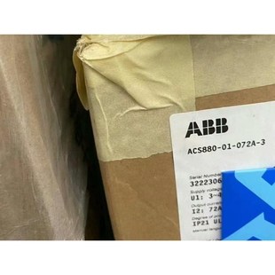 正品 ABB变频器ACS880 3全新原装 07A2 议价