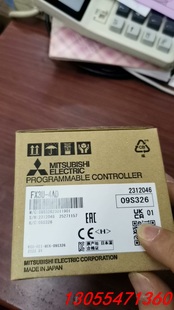 议价三菱全新原装正品FX3U一4AD模拟量输入模块